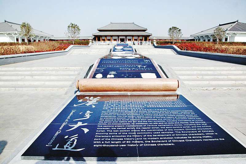 绵阳案例5